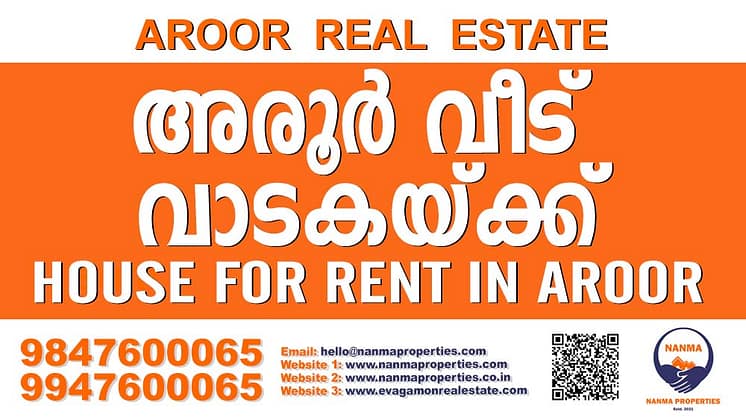 Aroor Real Estate | House For Rent in Aroor (House Rental)
